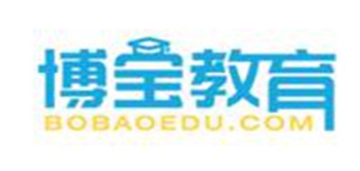 博宝教育是什么牌子_博宝教育品牌怎么样?