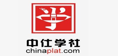 中仕学社是什么牌子_中仕学社品牌怎么样?