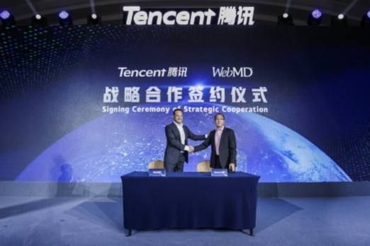 腾讯与WebMD达成独家战略合作,将推出首款医学产品“企鹅医典” 腾讯与WebMD达成独家战略合作,将推出首款医学产品“企鹅医典”