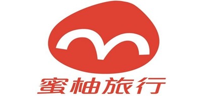 蜜柚旅行是什么牌子_蜜柚旅行品牌怎么样?