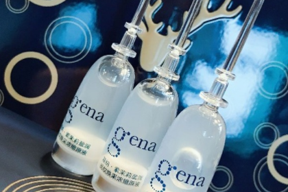 法国gena基纳安瓶推荐？使用感如何？-1