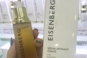 伊诗贝格V脸黄金水推荐？效果如何？-1