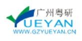 YUEYAN是什么牌子_粤研品牌怎么样?