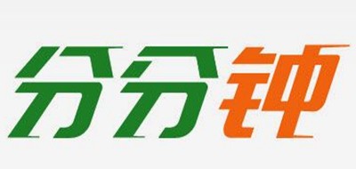 分分钟是什么牌子_分分钟品牌怎么样?