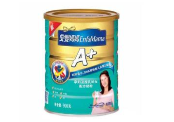 孕妇奶粉哪些牌子好？推荐几款？