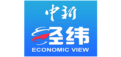 中新经纬是什么牌子_中新经纬品牌怎么样?
