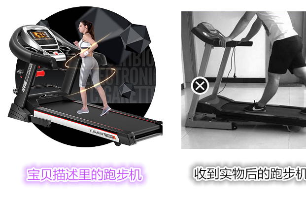 跑步机什么牌子好,如果选择一款适合自己的家用跑步机 跑步机什么牌子好,如果选择一款适合自己的家用跑步机