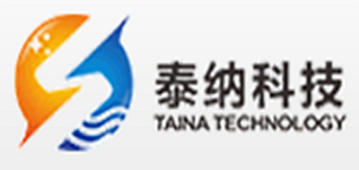 泰纳科技是什么牌子_泰纳科技品牌怎么样?