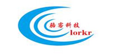 lorkr是什么牌子_骆客科技品牌怎么样?