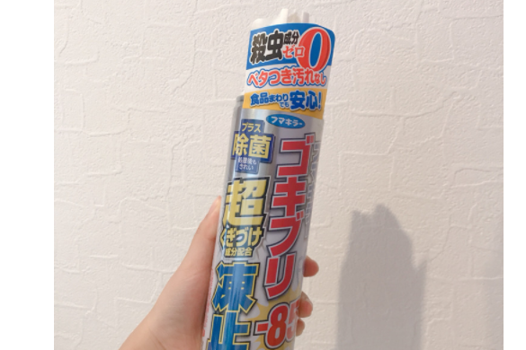 日本哪种杀虫剂好用？谁能推荐一个？-1