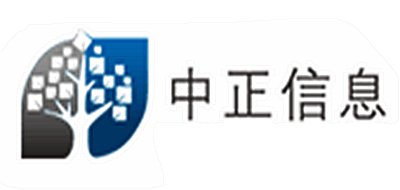 中正信息是什么牌子_中正信息品牌怎么样?