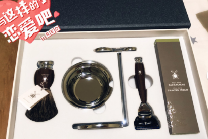 德国穆勒剃须刀好吗？这款手动剃须刀好用吗？-1