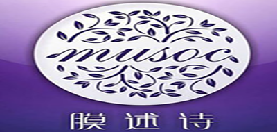 膜述诗是什么牌子_膜述诗品牌怎么样?
