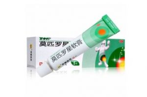 什么牌子的祛痘膏好用？谁能推荐几款？-1