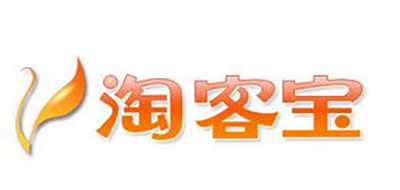 淘客宝是什么牌子_淘客宝品牌怎么样?