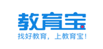 教育宝是什么牌子_教育宝品牌怎么样?