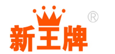 新王牌是什么牌子_新王牌品牌怎么样?