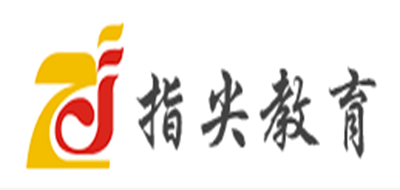 指尖教育是什么牌子_指尖教育品牌怎么样?
