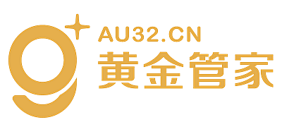 黄金管家是什么牌子_黄金管家品牌怎么样?