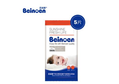 现在什么牌子的纸尿裤好?推荐几款? 现在什么牌子的纸尿裤好?推荐几款?