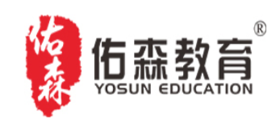 佑森教育是什么牌子_佑森教育品牌怎么样?