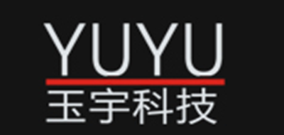 玉宇科技是什么牌子_玉宇科技品牌怎么样?