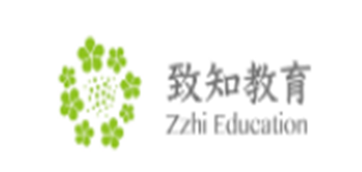 致知教育是什么牌子_致知教育品牌怎么样?