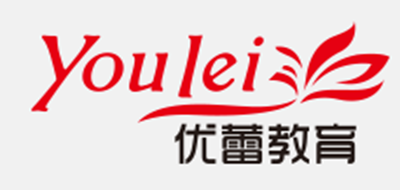 优蕾教育是什么牌子_优蕾教育品牌怎么样?