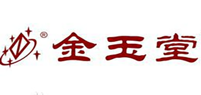 金玉堂是什么牌子_金玉堂品牌怎么样?
