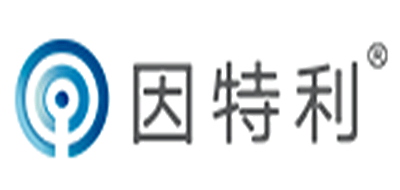 因特利是什么牌子_因特利品牌怎么样?