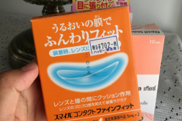 狮王润滑液推荐？效果如何？