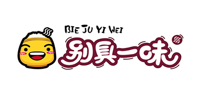 别具一味是什么牌子_别具一味品牌怎么样?