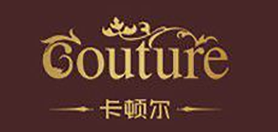 Couture是什么牌子_卡顿尔品牌怎么样?
