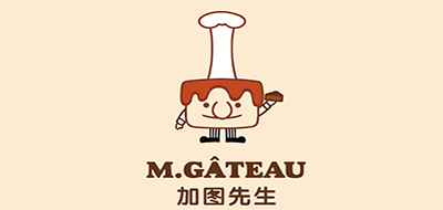 M.GATEAU是什么牌子_加图先生品牌怎么样?