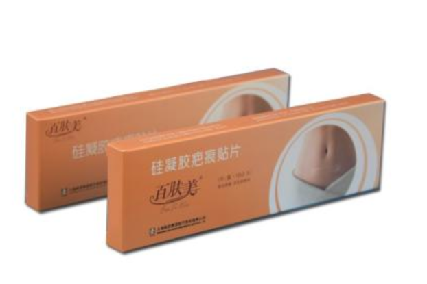 疤痕贴有效果吗？什么牌子的疤痕贴比较好？-1