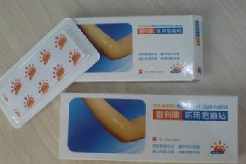 什么牌子的疤痕贴好用？-1