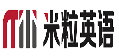 米粒英语是什么牌子_米粒英语品牌怎么样?