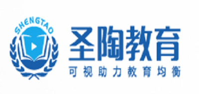 圣陶教育是什么牌子_圣陶教育品牌怎么样?