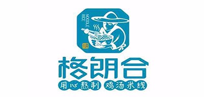 品牌logo