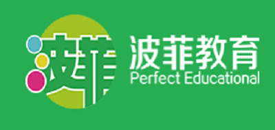 波菲教育是什么牌子_波菲教育品牌怎么样?