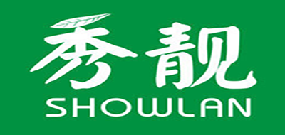 秀靓是什么牌子_秀靓品牌怎么样?