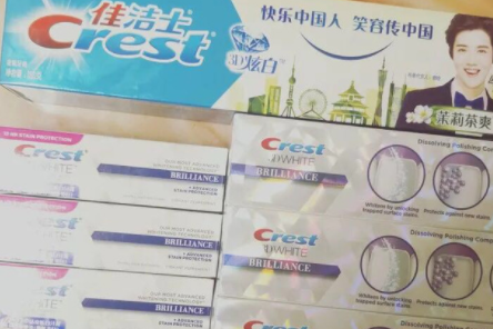 佳洁士3D美白牙膏推荐？使用效果如何？-1