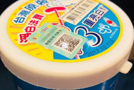牙齿美白产品这么选？推荐两款？-1