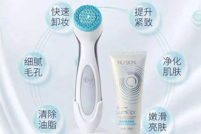 洁面仪真的有用吗？哪个牌子比较好？