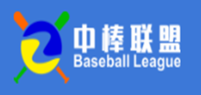 中棒联盟是什么牌子_中棒联盟品牌怎么样?