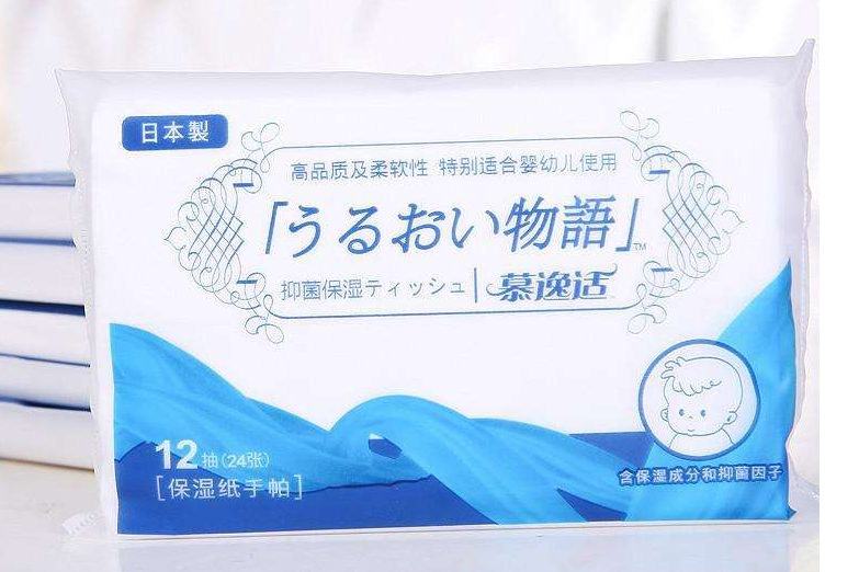 慕逸适婴幼儿湿纸巾好用吗？慕逸适婴幼儿湿纸巾的价格？-1