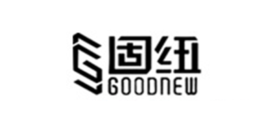 GOODNEW是什么牌子_固纽品牌怎么样?