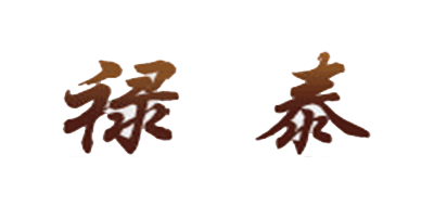 禄泰是什么牌子_禄泰品牌怎么样?