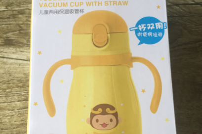 优优马骝保温杯推荐？使用效果好吗？-1
