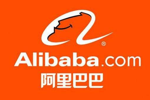 阿里巴巴“公关三杰”杨磊提前退休 已获得公司批准 阿里巴巴“公关三杰”杨磊提前退休 已获得公司批准